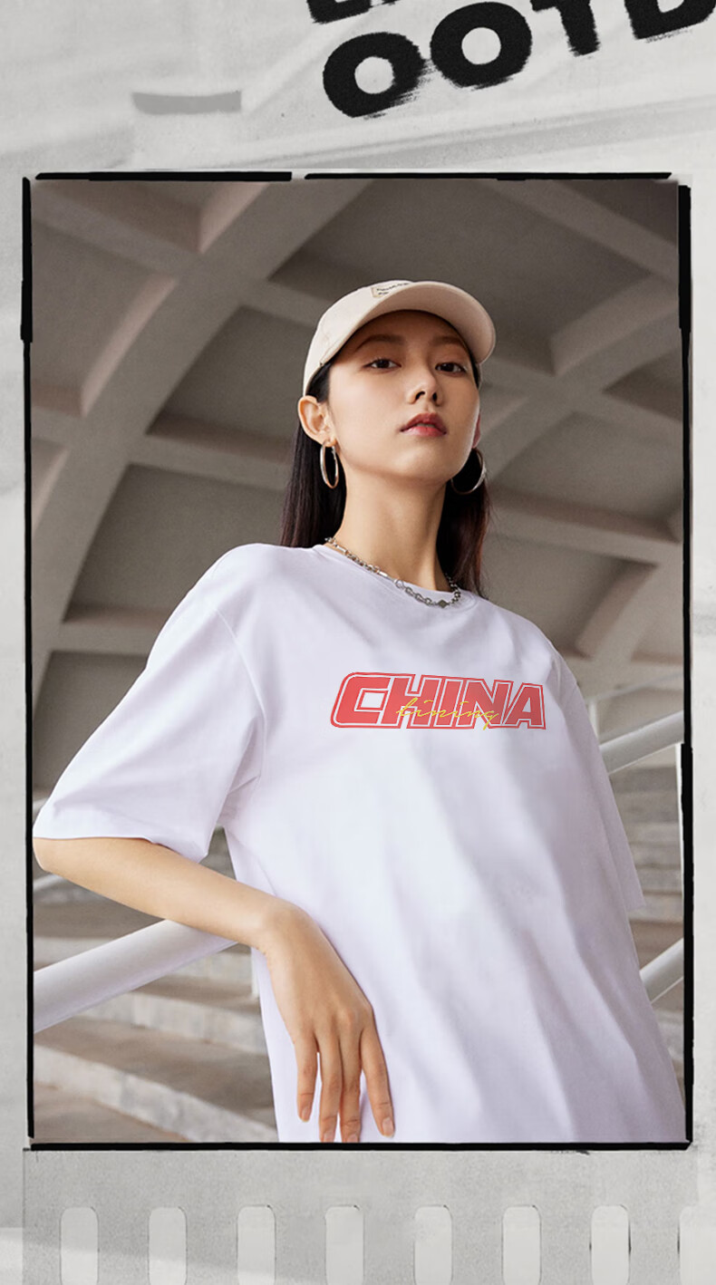 Li-Ning Men's Short-Sleeve Shirt [Same As In-Store], Summer Trendy Printed Top, Casual Sports Round Neck Half-Sleeve Breathable T-Shirt 8