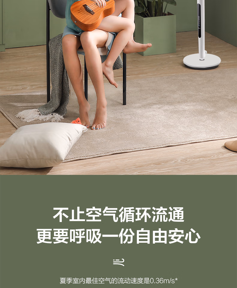 详情图.png