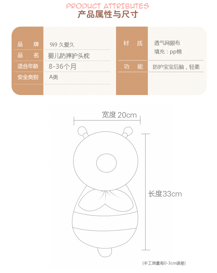 详情_02.jpg