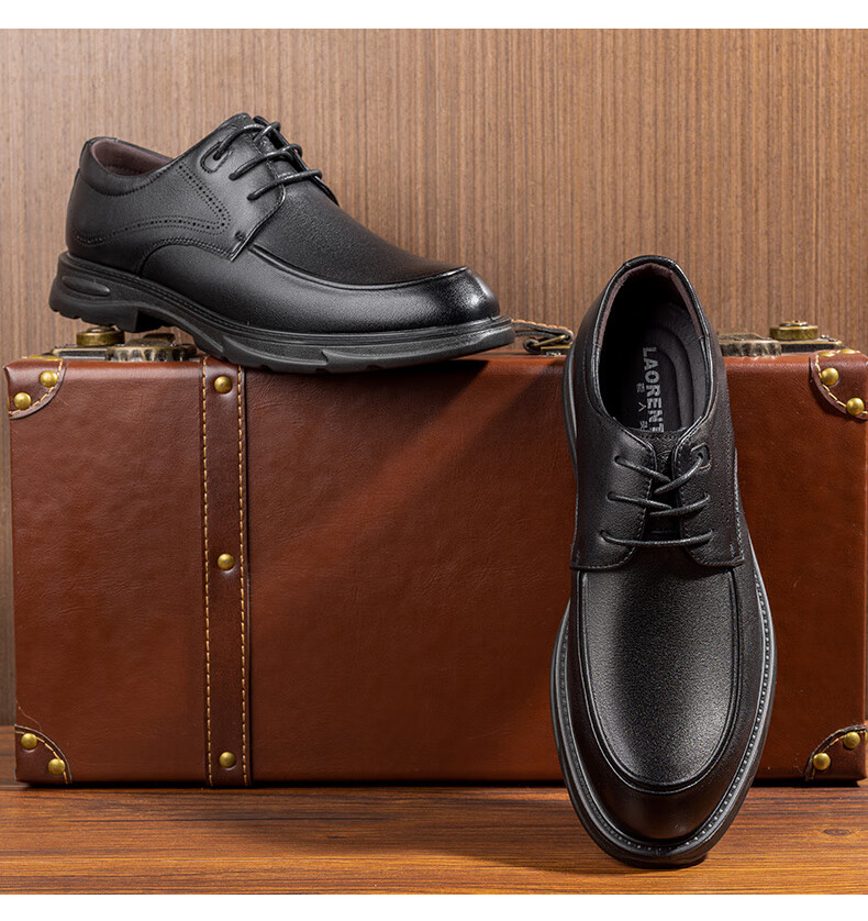 LAORENTOU Formal Shoes, Casual Leather Shoes for Men, Breathable Embossed Top-Grain Leather, Wear-Resistant, for Spring And Autumn, Office Shoes, Business And Wedding Footwear, LA13502, Black, Size 42 8
