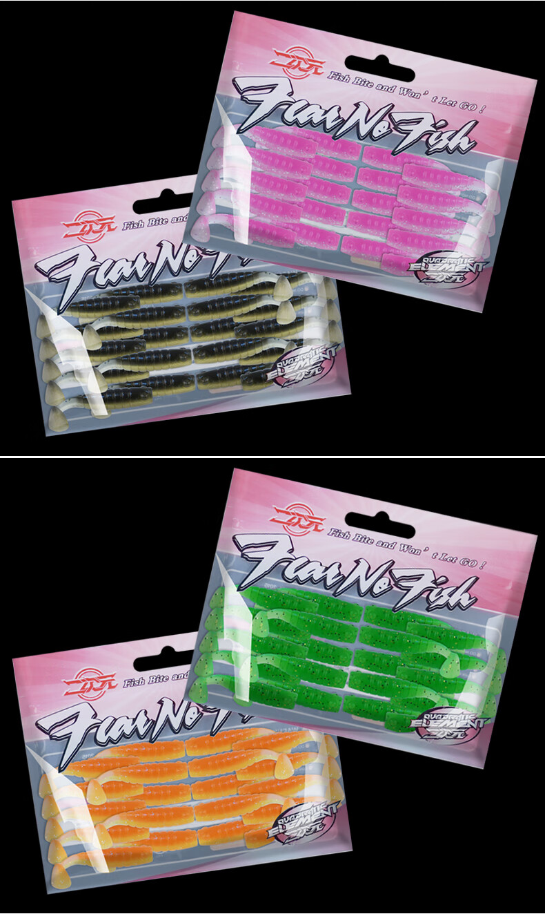 Erciyuan Lure Fishing Bait, Wave-Shaped Artificial Bait, Root Fishing Soft Bait, T-Tail Casting Texas Fishing Set Lure, Gree 15