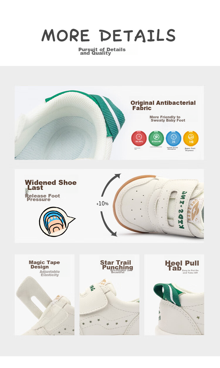 Kids.ing Cadix Baby Sneakers, Spring Season, Boys And Girls, Toddlers, Kindergarten, Functional Soft Sole Sports Shoes, White, Green, Size 25 9