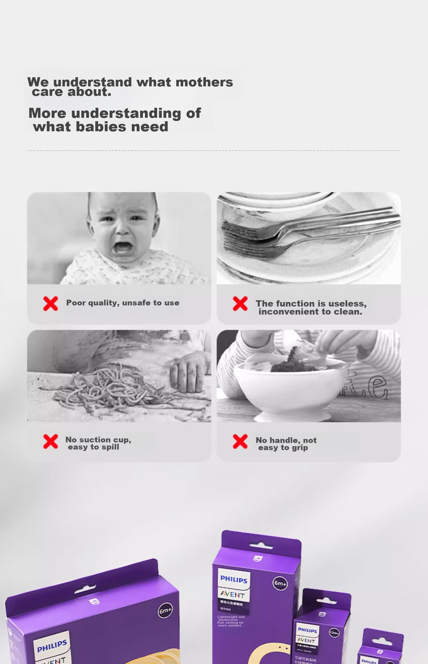 AVENT Philips Baby Feeding Training Bowl, Silicone Tableware for Infants, Suction Cup Luxury Version, Sold by JD 3