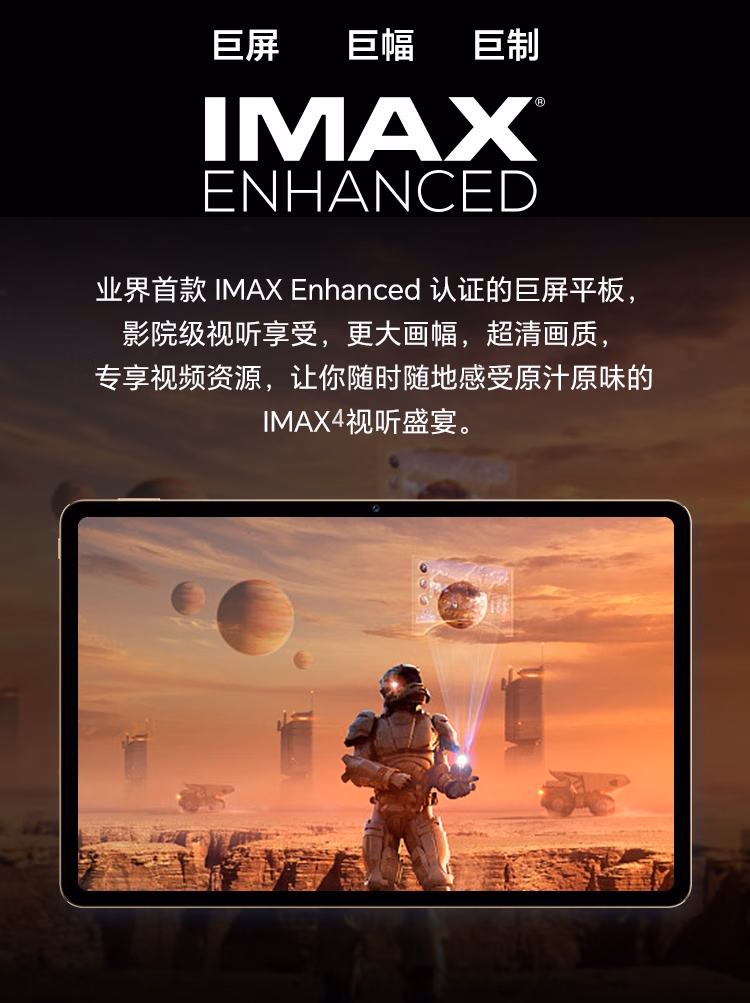 https://img30.360buyimg.com/sku/jfs/t1/11481/13/20314/91921/63a8270dE03f19a55/177efc251a409af8.jpg.avif