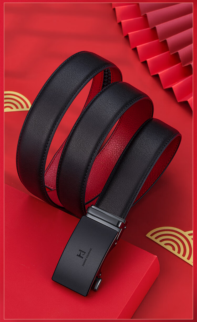 HLA Men's Genuine Leather Belt, Business Automatic Buckle Red Waistband, Zodiac Year Belt, Birthday Gift for Boyfriend, Gift Box 3