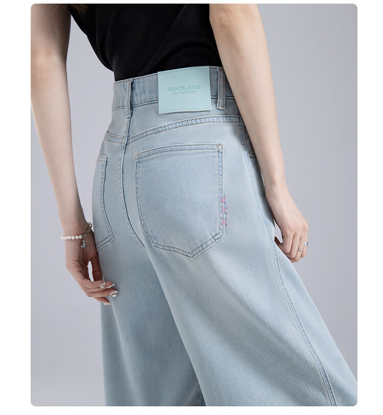 Dme Cool Lyocell Three-Quarter Harem Pants, High-Waisted Slimming Versatile Jeans for Women, Summer Hot-Selling Thin Style 17