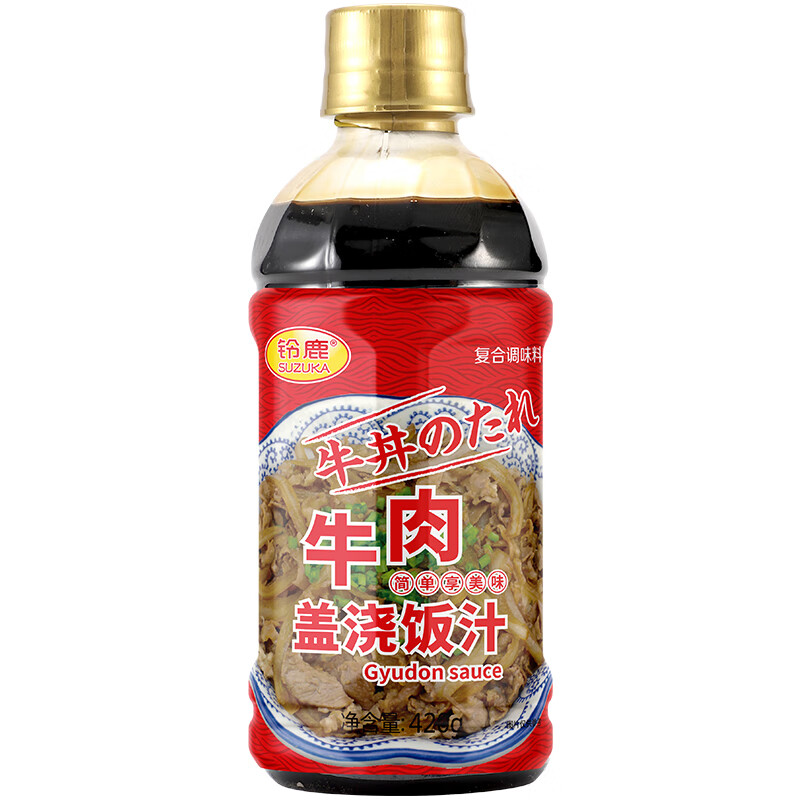 铃鹿 日式牛肉饭调味汁 肥牛汁牛肉盖饭汁调料牛丼汁牛井盖饭汁420g