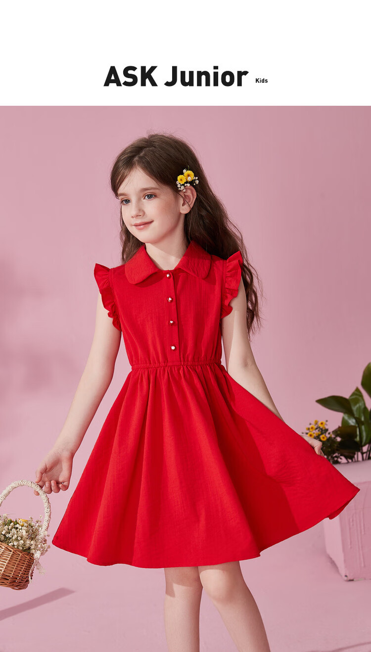 ASK JUNIOR Girls' Summer Dress, Sleeveless Children's Ruffle Trim Thin Shirt Collar Vacation Princess Dress 1