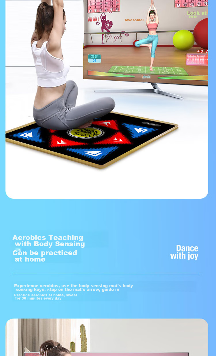 HongTai Home Dance Machine, Wireless Dance Mat with Projector for Computer And TV, Smart AI Motion Capture 22