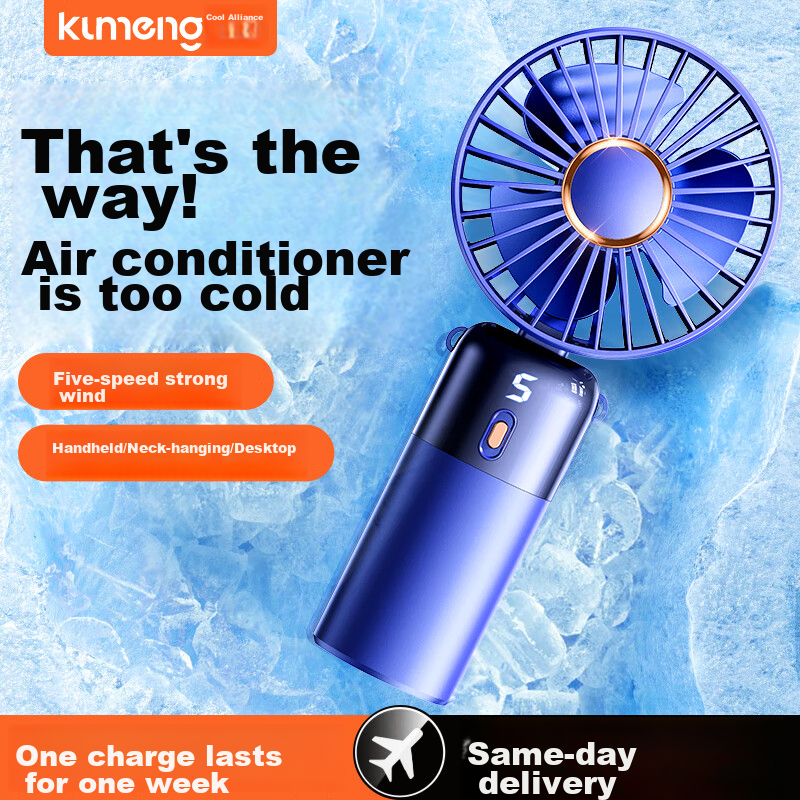 Kumeng [Five-Speed Strong Wind] Handheld Mini Fan, Portable USB Rechargeable Fan, Desktop Foldable Neck-Hanging Fan, Quiet Long Battery Life for Students' Dormitory, Office And Outdoor Use
