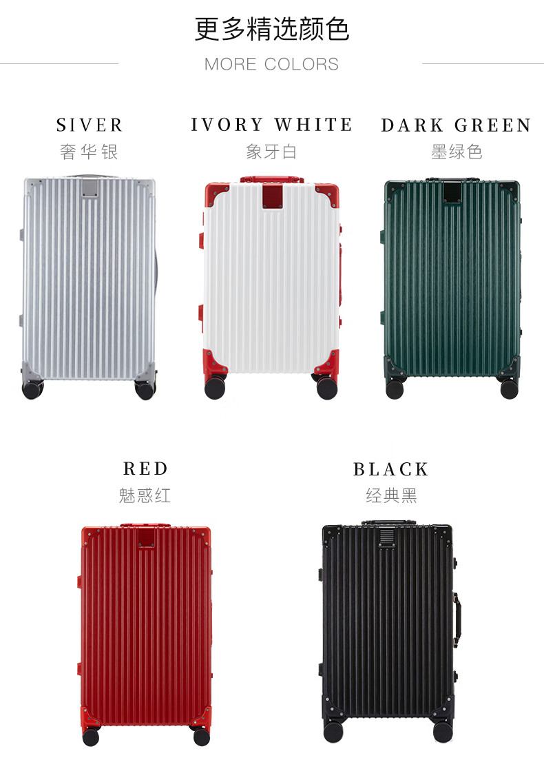 ELLE French Luggage, Stylish Red 22-Inch Wedding Dowry Suitcase, Password Lock Trolley Case for Women's Travel 1
