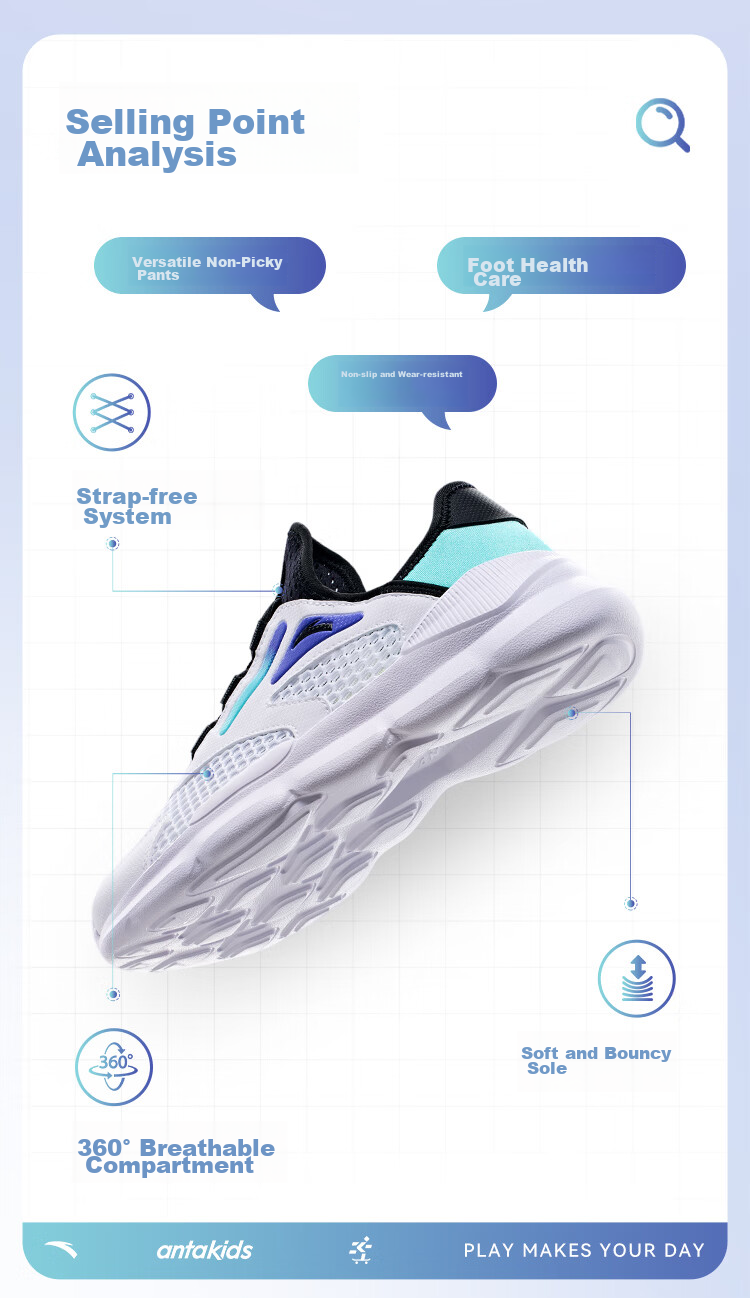 ANTA Kids Sports Shoes Girls Big Kids 2026 Summer Large Mesh Breathable Slip-On Casual Shoes A22628803 4