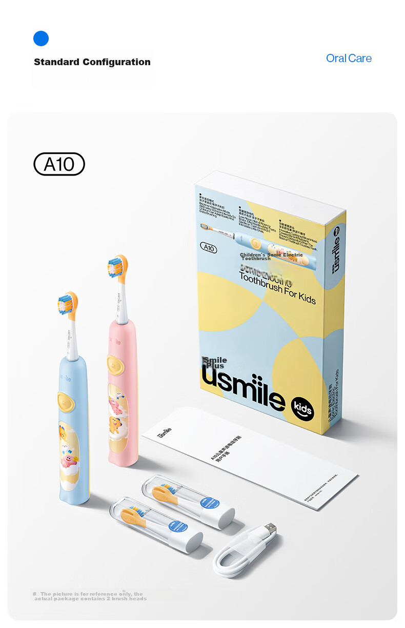 Usmile Children's Electric Toothbrush with Sonic Vibration, 120-Day Battery Life, A10 Phantom Blue, for Ages 3-12, Birthday Gift, Children's Present 11