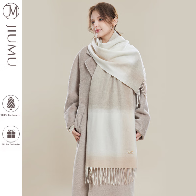 Шарф JIUMU 100% кашемир для женщин, теплый осенне-зимний шарф-накидка, подарок для девушки, подарочная коробка