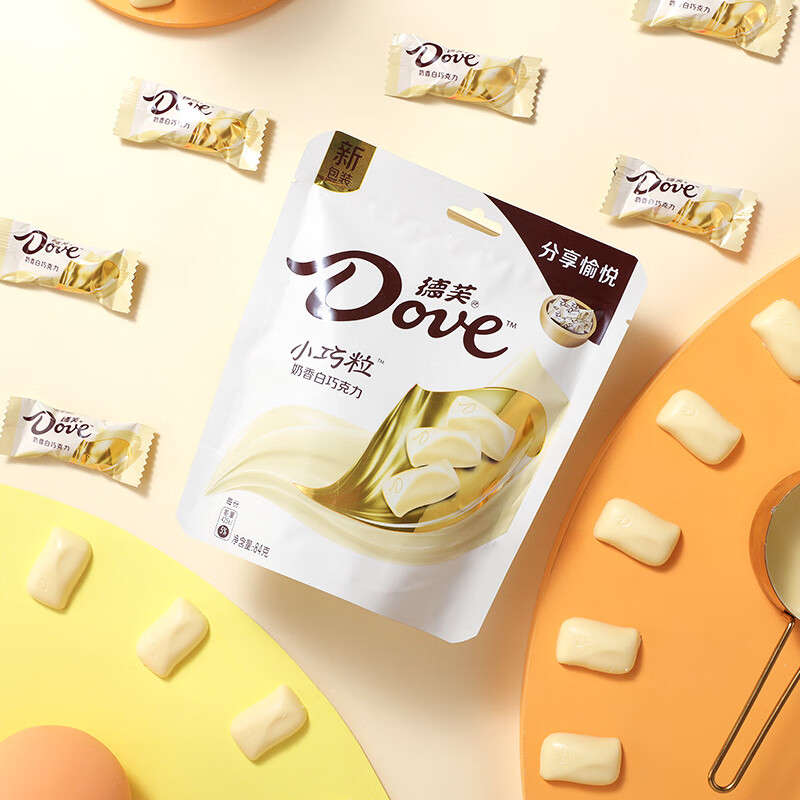 德芙 奶香白巧克力 袋装84g 休闲儿童零食 糖果 生日礼物 送礼