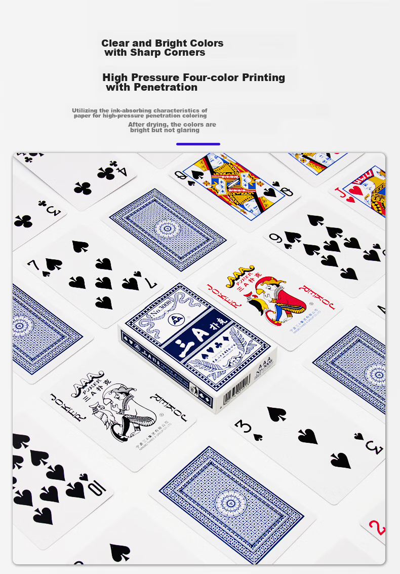 AAA Playing Cards, Warm Fragrance Pattern, Large Print, Thickened, Durable, Tabletop Card Game, 10 Decks, 2021 4