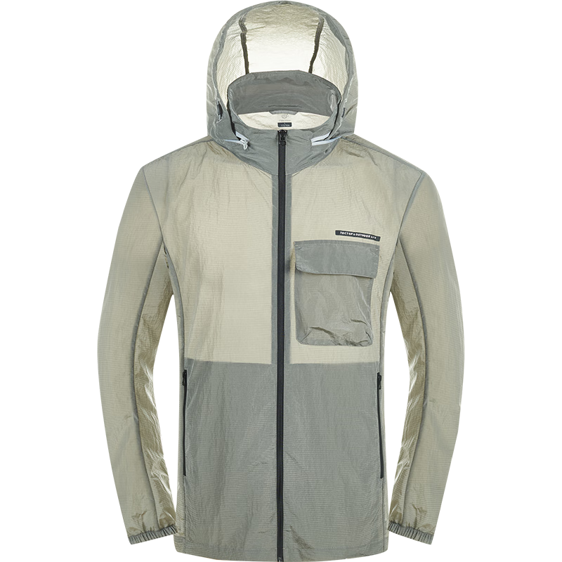 TECTOP Sun Protection Jacket, Men's Lightweight Breathable Hooded Skin Coat, Rock Gray 3XL