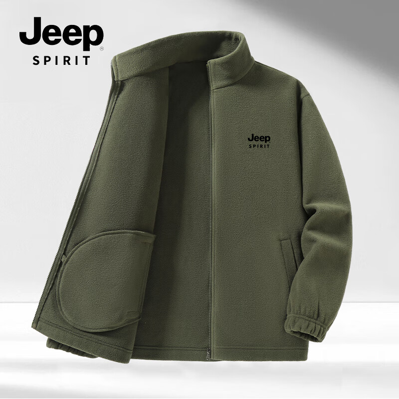 JEEP SPIRIT Men's Winter Jacket, Fleece-Lined Double-Sided Fleece Sports Coat, Stand-Collar Cardigan Inner Lining Fleece Clothing for Me 16