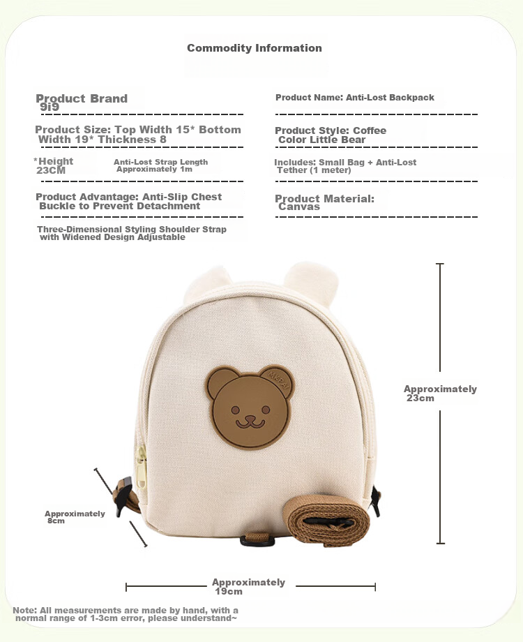 9I9 Anti-Lost Backpack, Kindergarten Schoolbag, Baby Double Shoulder Small Backpack, Large Capacity, for Boys And Girls, Korean Version A33 Bear 2