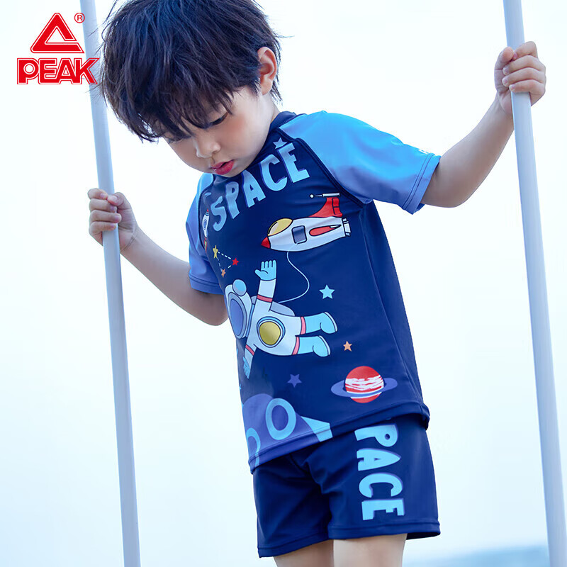PEAK Children's Swimwear, Boys' Swim Trunks, Two-Piece Swimsuit for Boys, Space Design for Small to Large Kids, Baby Swimwear Set, Size 110
