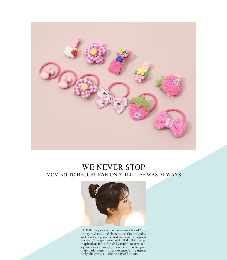 CHIMERA 4-Piece Children's Hair Ties, Bun Maker, High Ponytail Holder, Non-Damaging Hair Bands, Girls' Mid-Autumn Festival Gift 13
