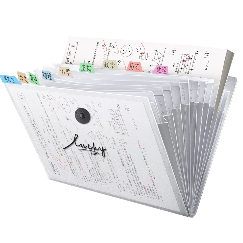 Jinzhi 2-Pack 12-Slot A4 Transparent File Folder Organizer Accordion File Holder, Student Exam Paper Storage Pouch, Multi-Layer Document Folder Contract Organizer Box