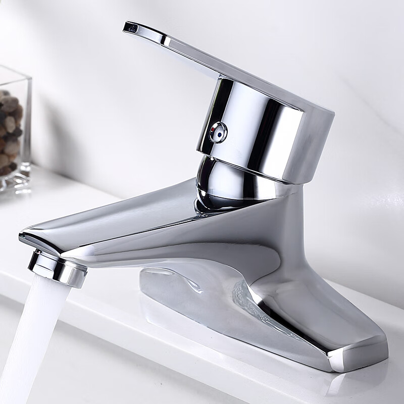 Larsd Double-Hole Basin Faucet, Copper Body Hot And Cold Washbasin Sink Bathroom Cabinet Washbasin Faucet LD5122