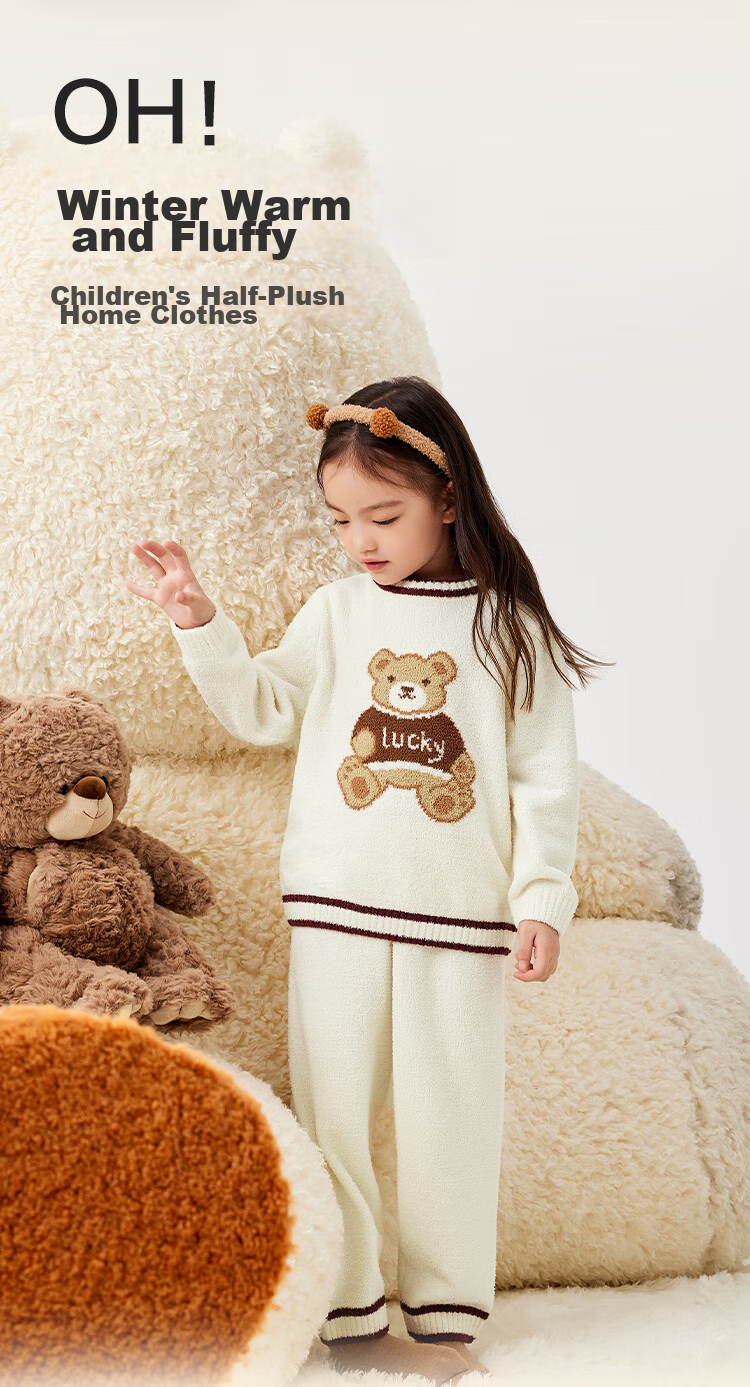 BALABALA BalaOne Children's Home Wear Set, Boys And Girls Winter Half-Fleece Warm Set, 208425171204 2