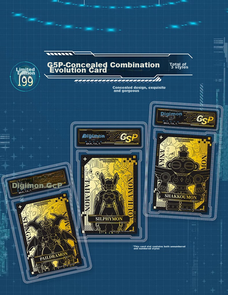 Card.Fun Digital Monster 02 Original Summoning Theater Commemorative Collection Cards Blind Box Cards Premium Cards Brick Anime Official Merchandise Gushi Single Pack (1 Card/brick) 8