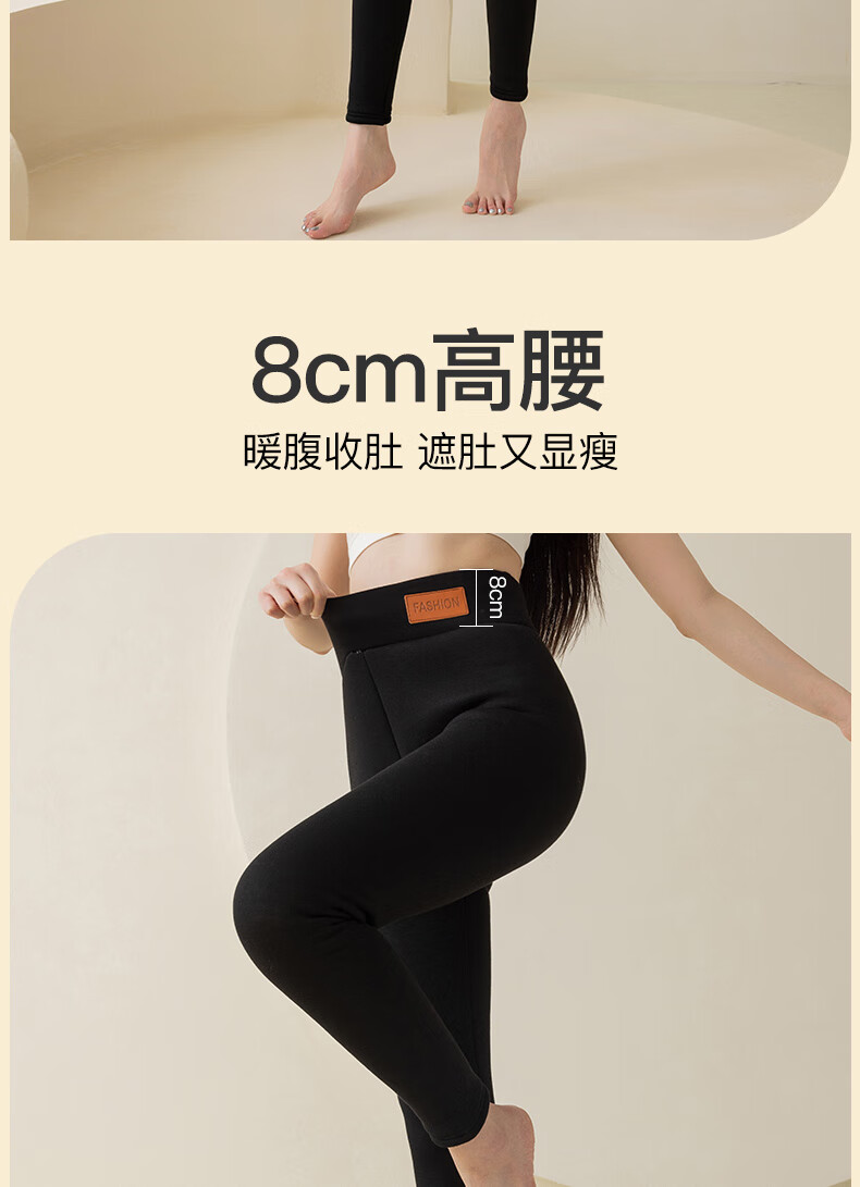 LangSha Women's Fleece-Lined Thickened High-Waist Thermal Leggings Lamb Wool Warm Pants Winter Outerwear 2