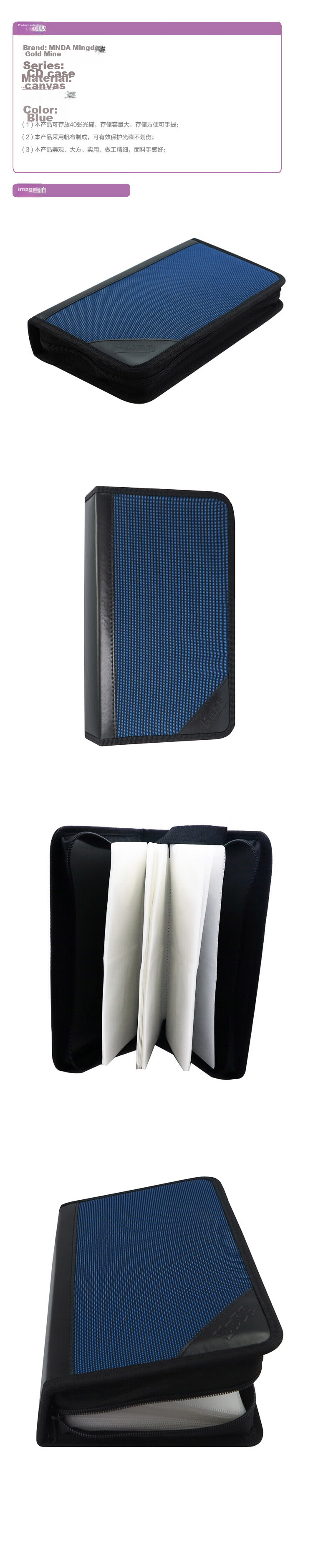 MNDA CD/DVD Car CD Case, Canvas Disc Case, Holds 80 Discs, Storage Case 2