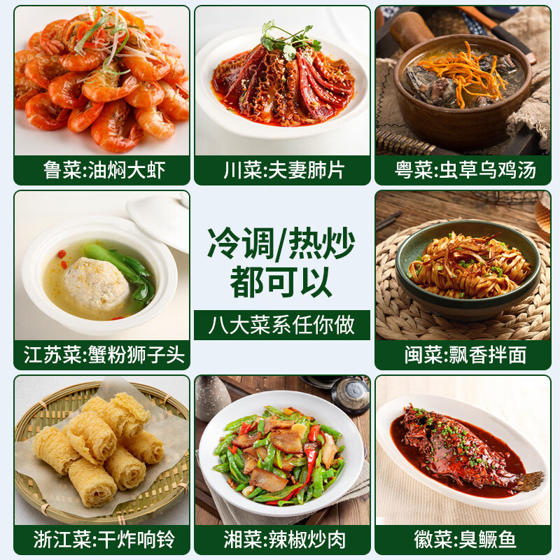 格琳诺尔特级冷榨亚麻籽油5L 热炒亚麻油补充omega3 节日礼品 员工福利