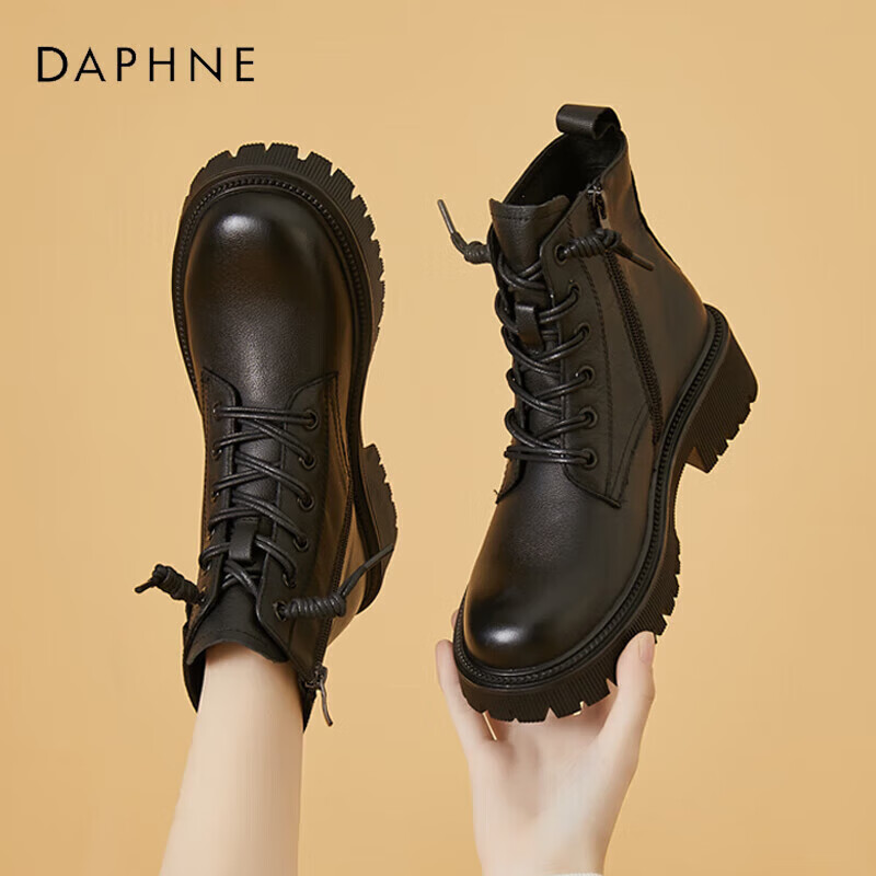 DAPHNE Women's Martin Boots, Cowhide British Style Trendy Ankle Boots, Winter Fleece-Lined Leather Boots, Snow Boots with Cotton Insoles