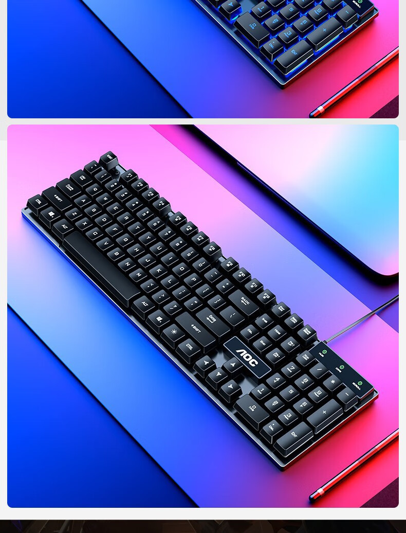 AOC KM410 True Mechanical Feel Wired 104-Key Keyboard and Mouse Combo Gaming Office Computer Set White Ice Blue Backlight 8
