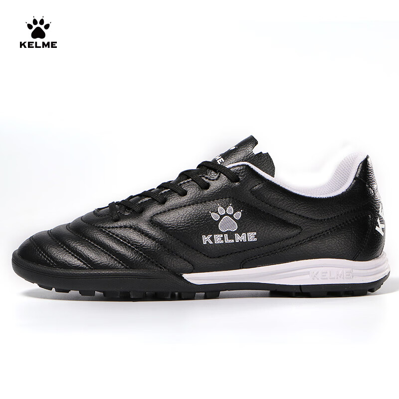 KELME (KEL-01278771