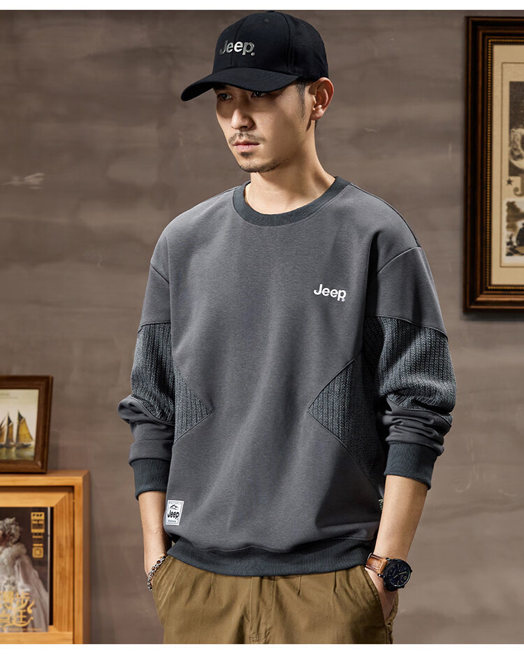 JEEP Heavyweight High-End Sweatshirt for Men, Spring And Autumn 2026, Loose-Fitting Trendy Sweatshirt, Casual Men's Sportswear, Long-Sleeve Top 5