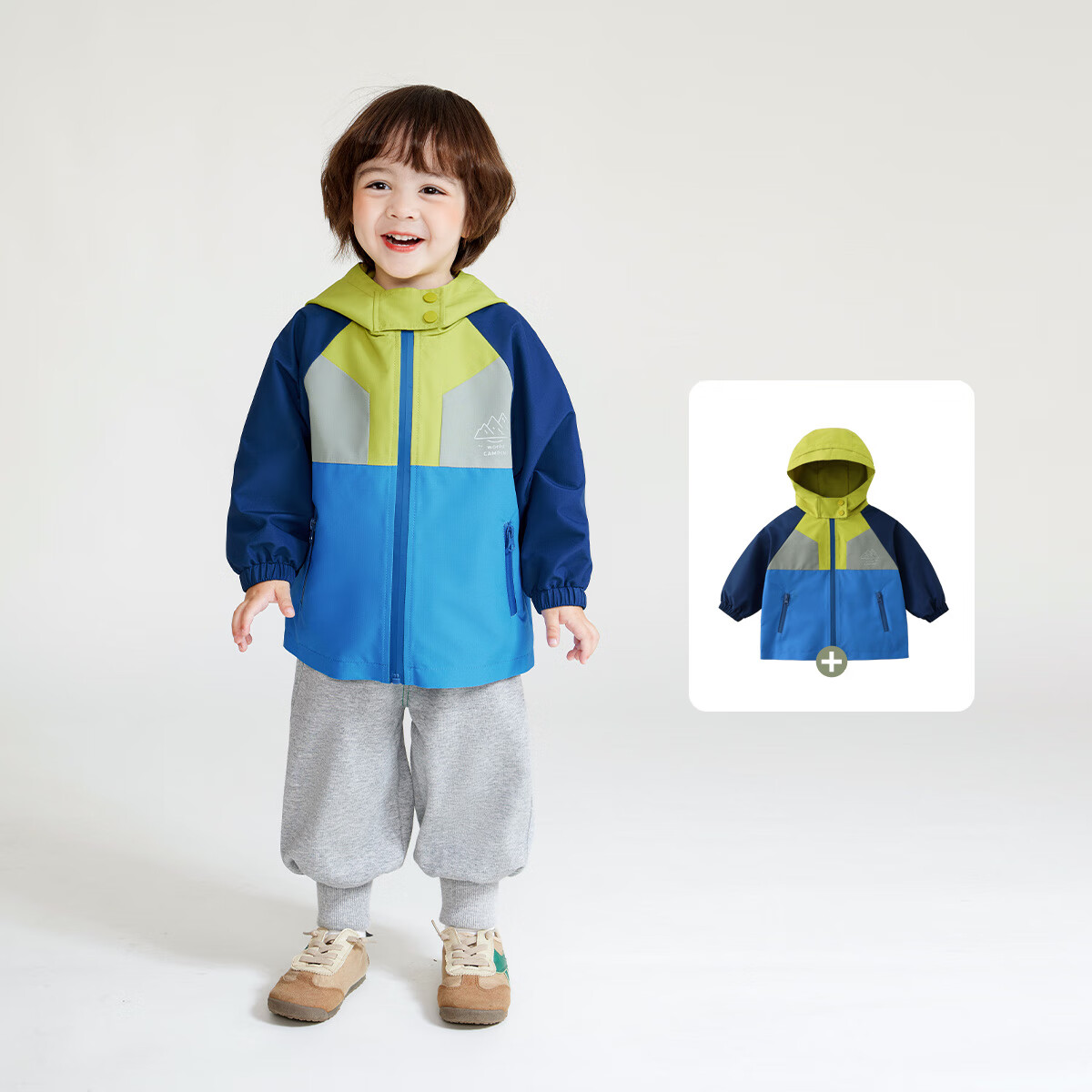 Ciciibear [Outdoor Triple Protection], Ciciibear Children's Outdoor Jacket, Boys' Autumn Wear, 2024 New Spring And Autumn Style, Baby Outerwear