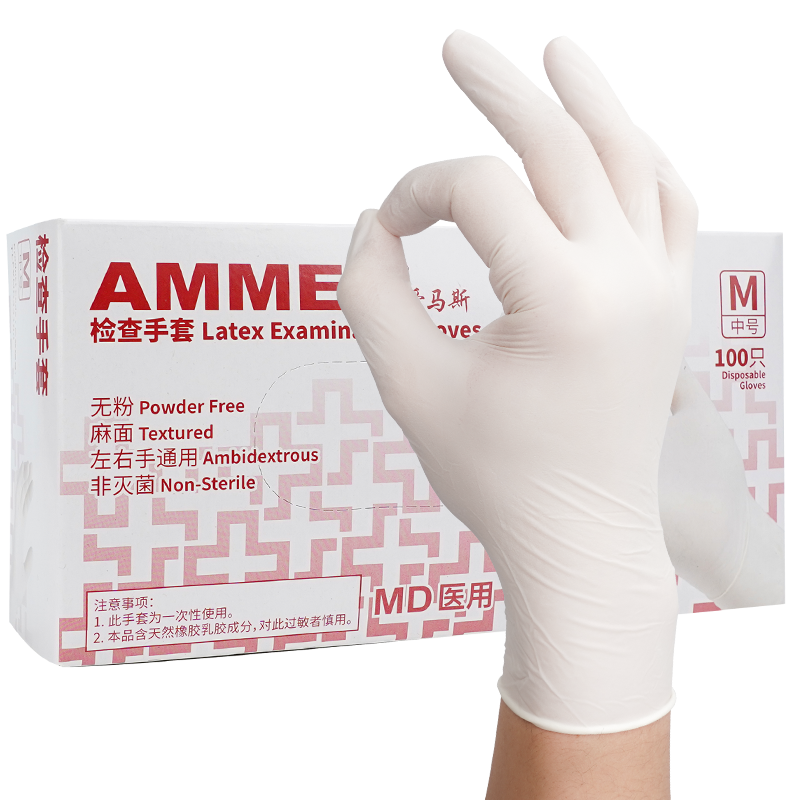 AMMEX Disposable Latex Gloves, 100 Medium-Sized Rubber Gloves for Dental Clinics, Household Cleaning, Beauty Care, And Dishwashing Examinatio