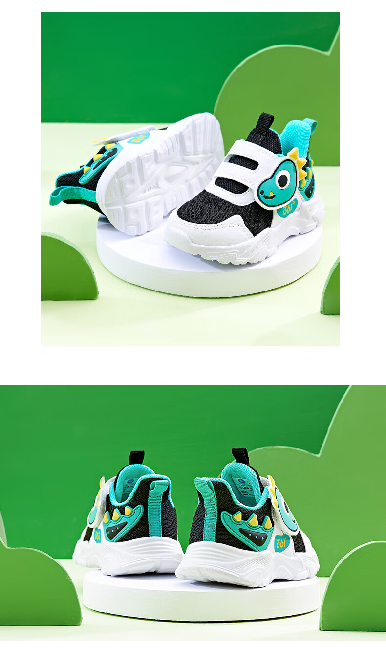 361° Children's Shoes, Toddler Walking Shoes for Spring, Boys And Girls Aged 1-3, Cartoon Baby Shoes, Black, Size 23 2