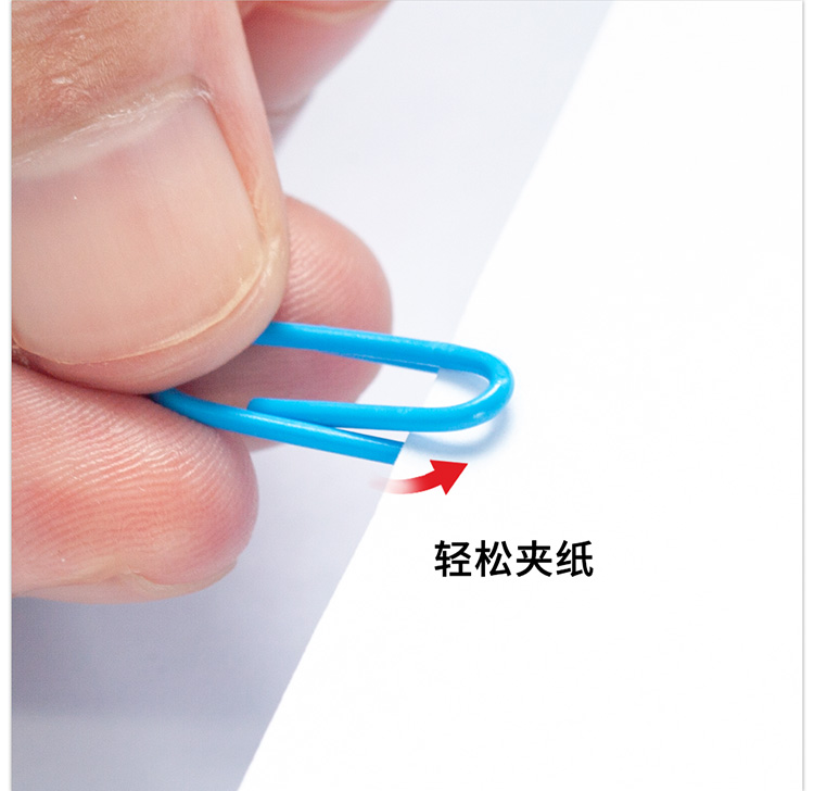 回形针详情页修改_10.jpg