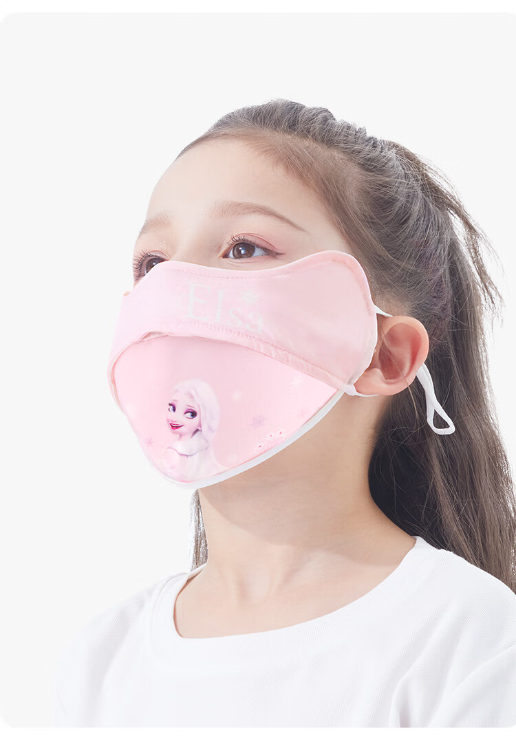Disney Children's Sun Protection Face Mask, Summer Lightweight Version, Girls' Ice Silk UV-Resistant Sunshade, SP75182 Pink, Size L 10