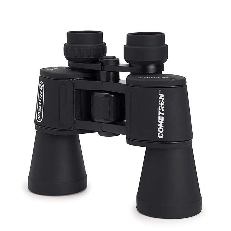 Xingtelang Huiyan 7X50 High Magnification High Definition, Non-Infrared Night Vision, Landscape Viewing Outdoor 1000 Adult Binoculars