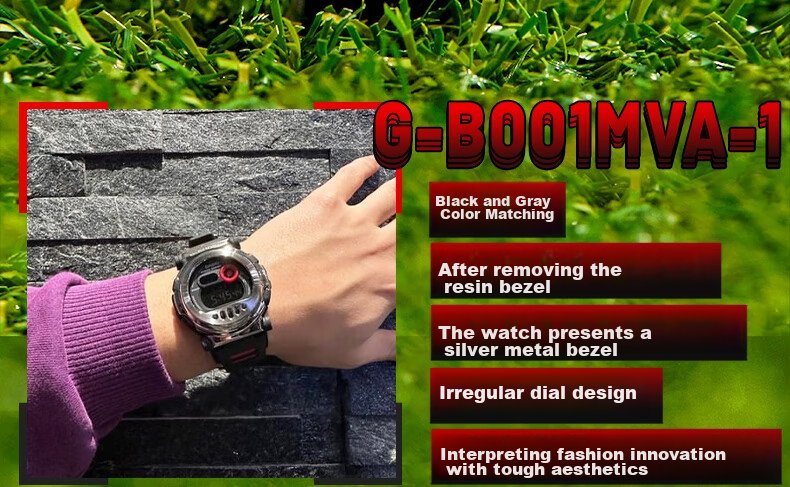 Casio Men's G-SHOCK Watch, Student Fashion Sports Digital Japanese/Korean Style Watch, Gift for Boyfriend G-B001MVA 11