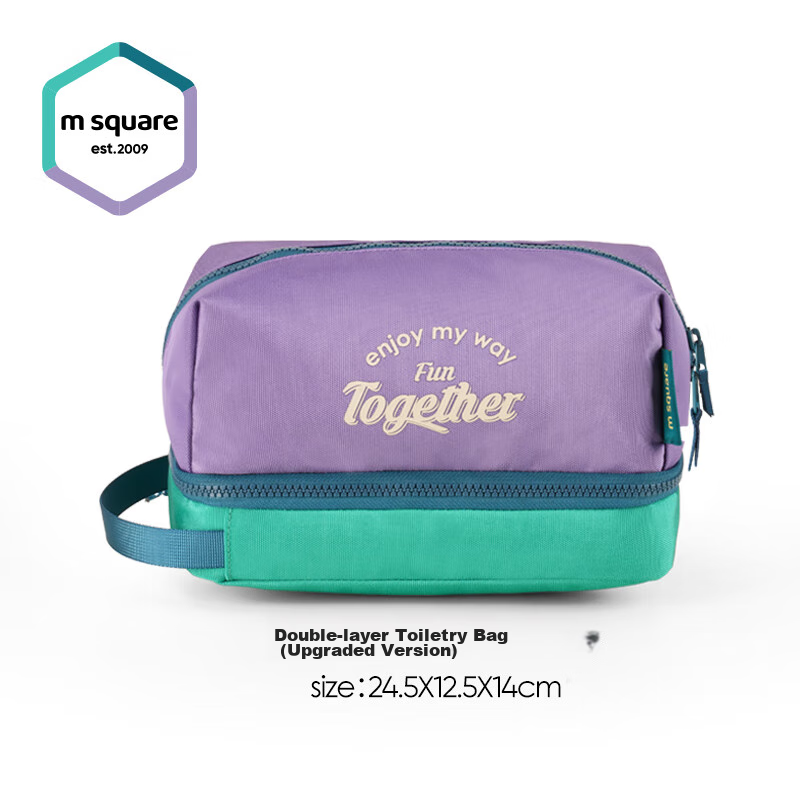 M Square Travel Toiletry Bag, Makeup Bag, Large Capacity Portable High-End Wet And Dry Separation Gym Swimming Storage Bag