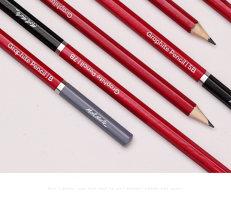 蒙玛特montmarte素描铅笔12支套装速写写生绘画炭笔儿童初学hb2b素描