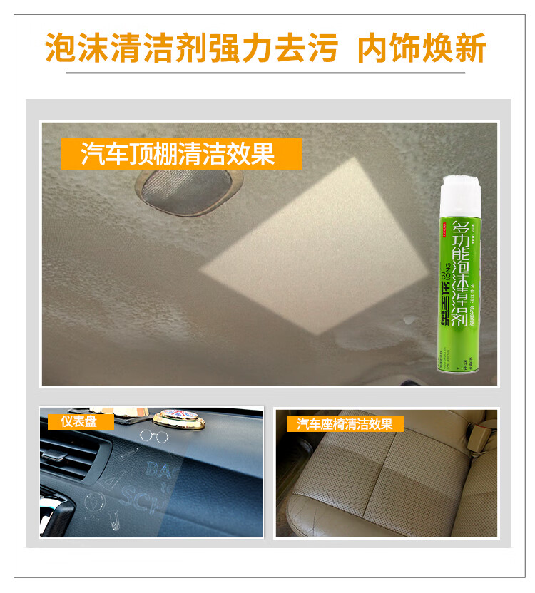 组合750_04.jpg
