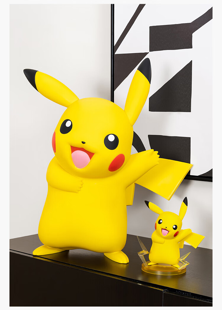 Funism Pokemon Charizard Figurine Toy, Living Room TV Cabinet Decoration, Birthday Gift, Large Size 6
