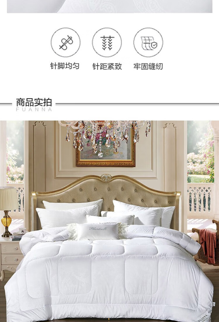 详情图.png