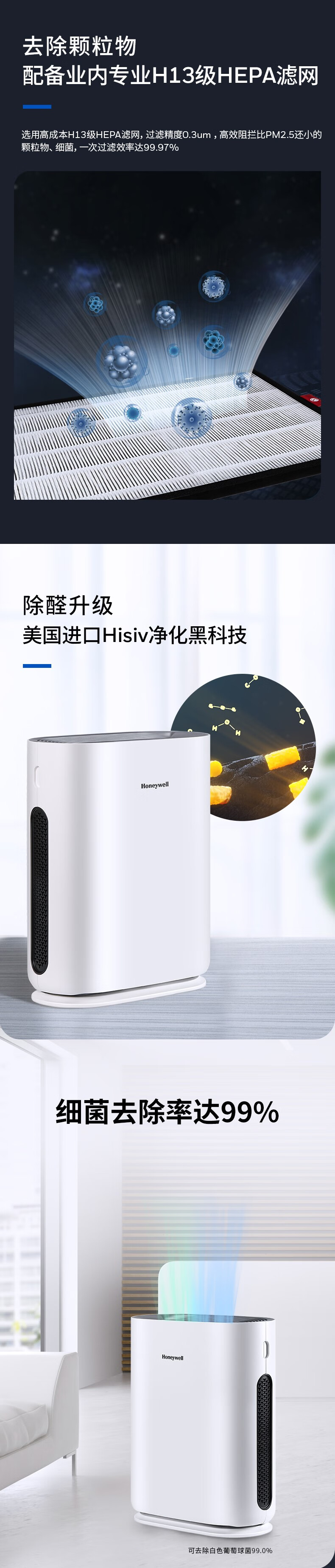 详情图.png