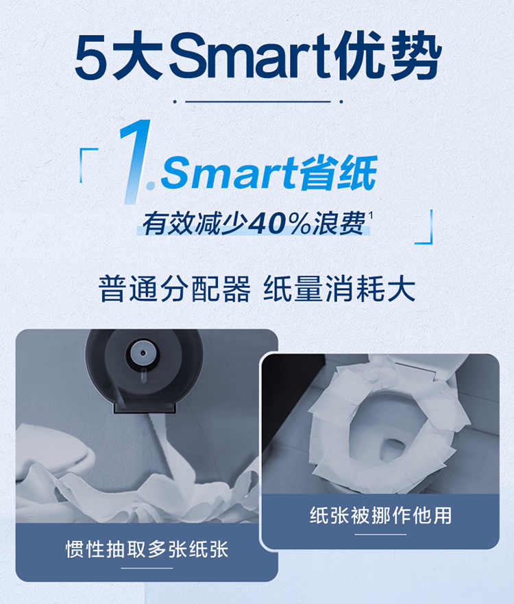 详情图.png